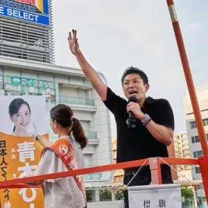 Sohei Kamiya Brings Trump-Style Populism to Japan’s Election