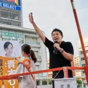 Sohei Kamiya Brings Trump-Style Populism to Japan’s Election